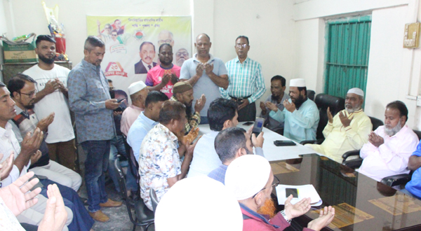 খালেদা জিয়ার রোগ মুক্তি কামনায় বিদ্যুৎ শ্রমিক কর্মচারী ইউনিয়ন সুনামগঞ্জ জেলা শাখার দোয়া মাহফিল