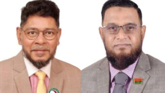 রেড ক্রিসেন্ট সোসাইটি সিলেট ইউনিটের নির্বাচন সম্পন্ন