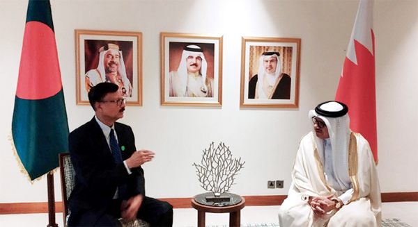 বাংলাদেশিদের জন্য বাহারাইনের ভিসা পুনরায় চালুর অনুরোধ