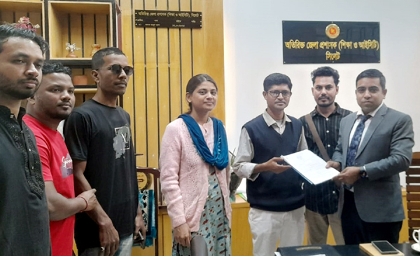 সিলেট-১ আসনে বাসদ (মার্কসবাদী) মনোনীত প্রার্থী সঞ্জয় কান্ত দাসের মনোনয়ন ফরম সংগ্রহ
