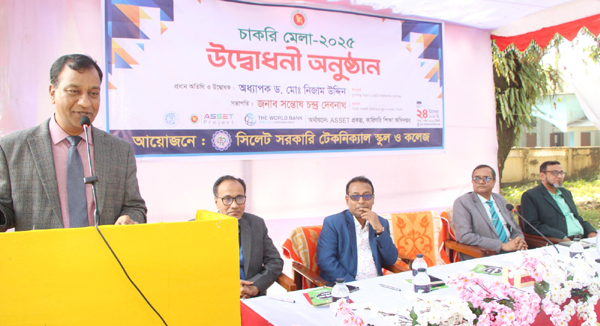স্মার্ট ও কর্মদক্ষ নতুন প্রজন্ম গড়ে তুলতে কারিগরি শিক্ষার বিকল্প নেই : অধ্যাপক ড.মো.নিজাম উদ্দিন