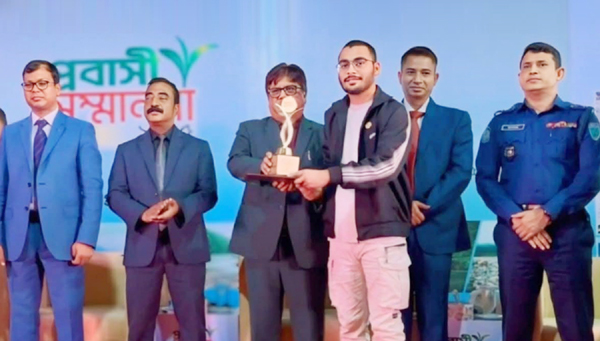 প্রবাসে ব্যবসা ও দেশের অর্থনৈতিক উন্নয়নে অবদান রাখায় মো. শাহেদ আহমদ রাসেলকে সম্মাননা প্রদান