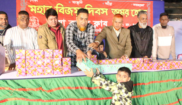 সুরমা বয়েজ ক্লাবের আলোচনা সভা ও পুরস্কার বিতরণ