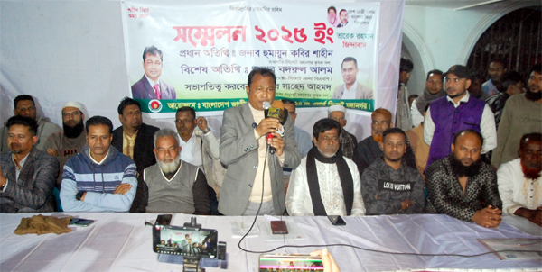 তারেক রহমানের কর্মপরিকল্পনা মানুষের মধ্যে আশা জাগিয়েছে : হুমায়ূন কবির শাহীন