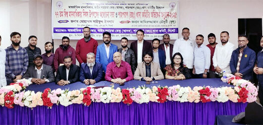 আন্তর্জাতিক মানবাধিকার সংস্থা আসক শাহপরাণ (রহ:) থানা কমিটির অভিষেক সম্পন্ন