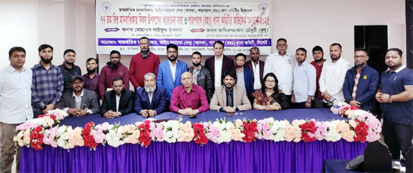আন্তর্জাতিক মানবাধিকার সংস্থা আসক শাহপরাণ (রহ:) থানা কমিটির অভিষেক সম্পন্ন