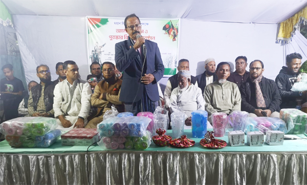 মহান বিজয় দিবস উপলক্ষে সওদাগরটুলায় আলোচনা সভা ও পুরস্কার বিতরণ সম্পন্ন