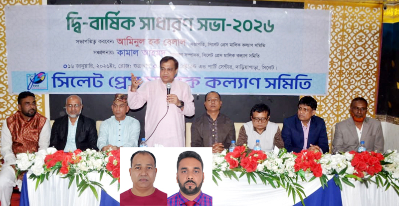 জটিলতা দূর করে ব্যবসার পরিবেশ সহজ করতে বিএনপি কাজ করবে