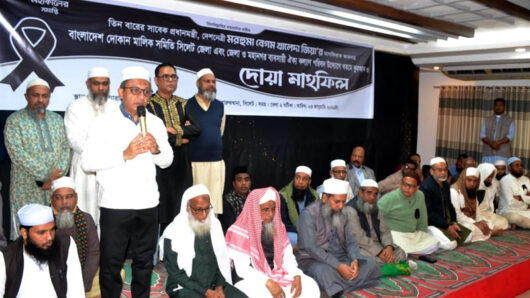 বেগম খালেদা জিয়া মানুষের হৃদয়ে চিরকাল বেঁচে থাকবেন: খন্দকার মুক্তাদির