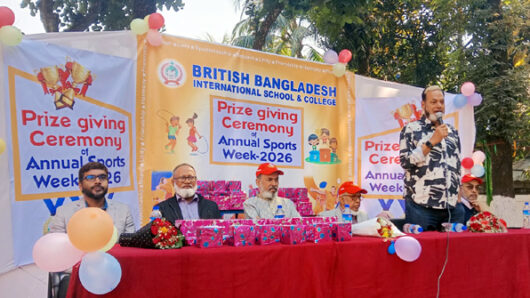 ব্রিটিশ বাংলাদেশ ইন্টারন্যাশনাল স্কুল এন্ড কলেজে বার্ষিক ক্রীড়া প্রতিযোগিতার পুরস্কার বিতরণ সম্পন্ন