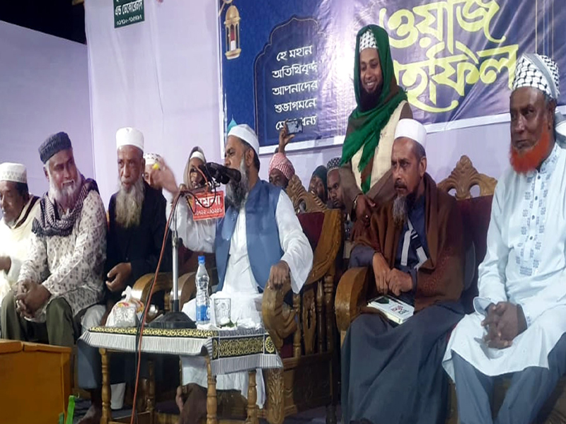 শাহজালাল জামে মসজিদ এয়ারপোর্ট সিলেটের বার্ষিক ওয়াজ মাহফিল সম্পন্ন