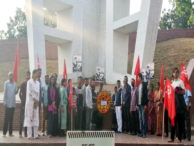 শহীদ মিনারে শ্রদ্ধা জানিয়ে বাসদ প্রার্থী সঞ্জয় কান্ত দাসের নির্বাচনী প্রচারণা শুরু