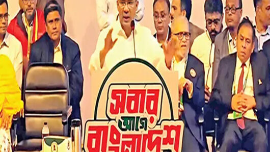 তারেক রহমানের নির্বাচনী জনসভা সফল সিলেটবাসী প্রতি বিএনপির কৃতজ্ঞতা ও দুঃখ প্রকাশ