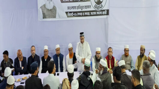 গণভোটে ‘হ্যা’ ও দাঁড়িপাল্লাকে বিজয়ী করতে সিলেটবাসী ঐক্যবদ্ধ : মাওলানা হাবিবুর রহমান