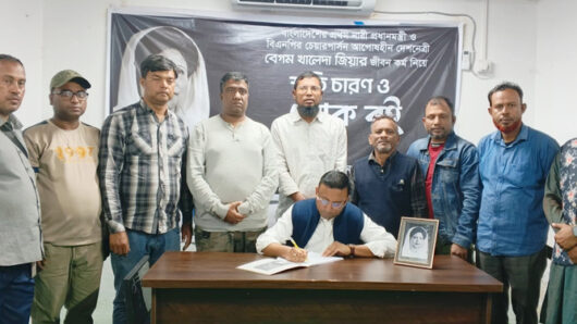 খালেদা জিয়া ছিলেন আধুনিক রাজনীতির আইকনিক ব্যক্তিত্ব