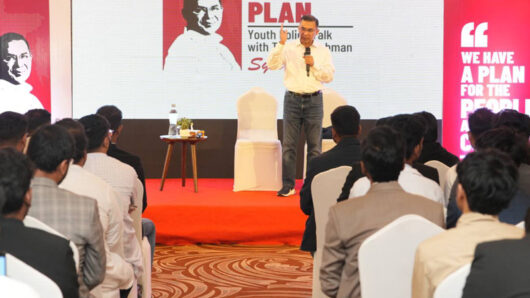 তরুণদের সঙ্গে মতবিনিময়ে তারেক রহমান ৪ কোটি নারীর হাতে থাকবে ফ্যামিলি কার্ড