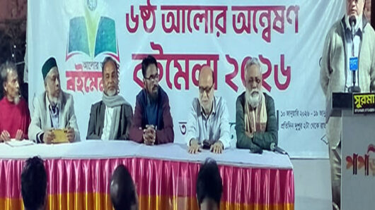 তরুণ প্রজন্মের পাঠাভ্যাস বৃদ্ধিতে বইমেলা একটি মাইলফলক