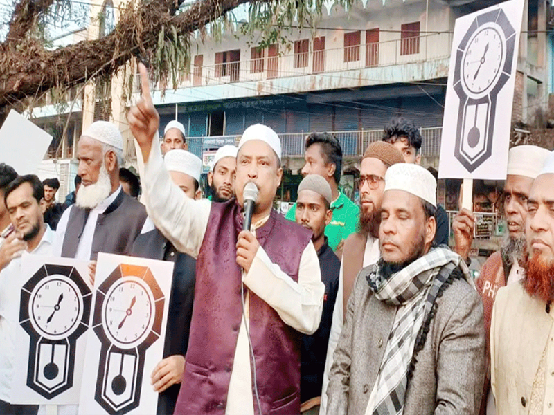 দেওয়াল ঘড়ি বিজয়ী হলে সিলেট-২ আসনের কাঙ্খিত উন্নয়ন হবে: মুনতাছির আলী