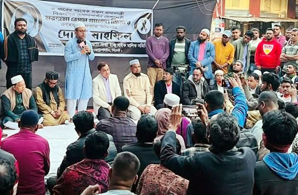 খালেদা জিয়ার রুহের মাগফেরাত কামনায় ইজিবাইক মালিক সমিতির দোয়া মাহফিল