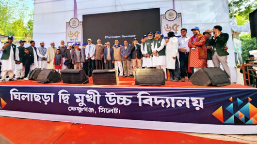 প্রাক্তণ ও বর্তমান শিক্ষক-শিক্ষার্থীদের প্রাণের উচ্ছ্বাসে মেতে ওঠেছিল ক্যাম্পস
