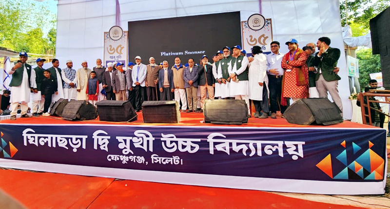 প্রাক্তণ ও বর্তমান শিক্ষক-শিক্ষার্থীদের প্রাণের উচ্ছ্বাসে মেতে ওঠেছিল ক্যাম্পস