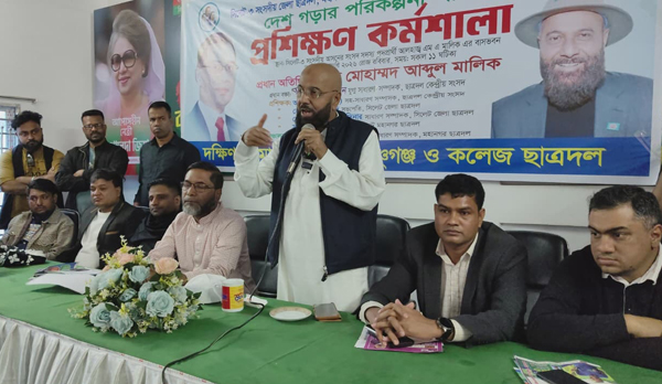 ছাত্রদলই দেশ গড়ার ভবিষ্যৎ শক্তি : এম এ মালিক