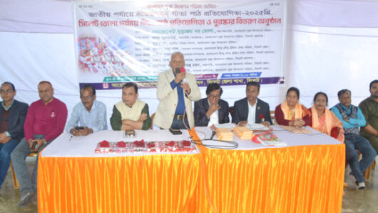 শ্রীমদভাগবতগীতার জ্ঞান ও উপদেশ আমাদের জীবনের আলোকবর্তীকা : এড. মৃত্যুঞ্জয় ধর ভোলা