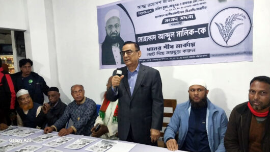 দাউদপুরে বিএনপির নির্বাচনী কার্যালয় উদ্বোধন করলেন সাবেক এমপি শফি এ চৌধুরী