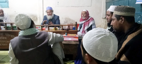 ‘ইসলামী মূল্যবোধ ও ন্যায়বিচার প্রতিষ্ঠায় ঐক্যের বিকল্প নেই’