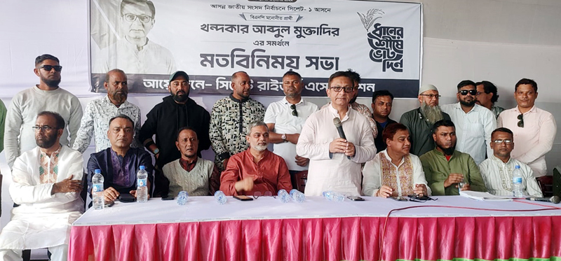 কর্মসংস্থান ও পর্যটন শিল্পের উন্নয়নে পরিকল্পনা করে কাজ করবে আমরা