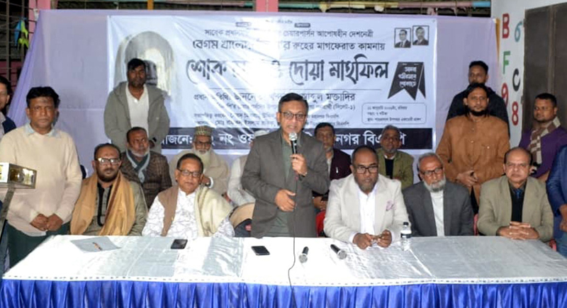 আপসহীন নেত্রীর স্বপ্ন পূরণে আমাদের ঐক্যবদ্ধভাবে কাজ করতে হবে