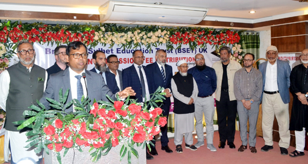 সিলেট এডুকেশন ট্রাস্টের উদ্যোগে ৫৪ স্কুলের শিক্ষার্থীদের মাঝে ৬০ লক্ষ টাকা বিতরণ