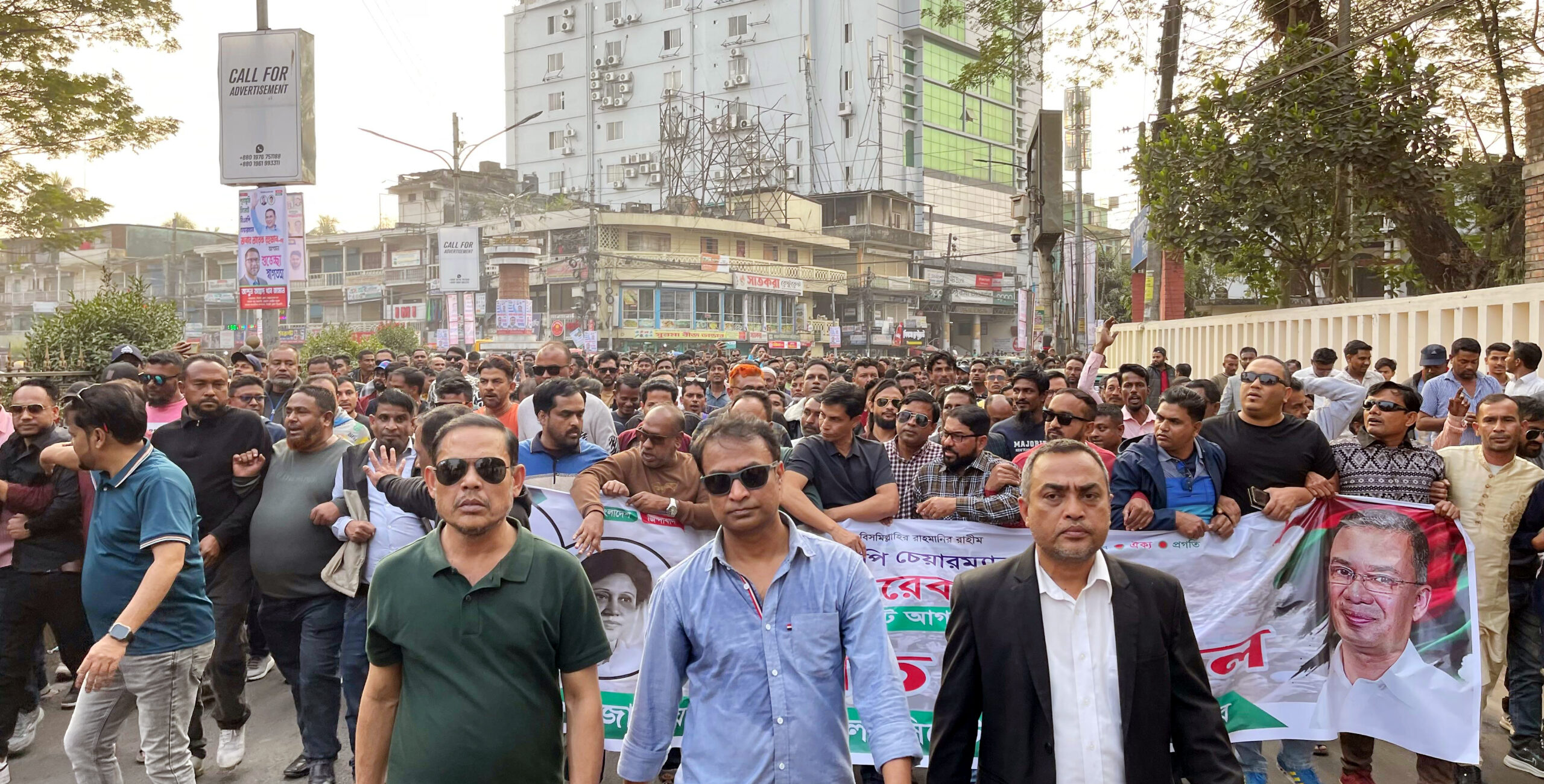 তারেক রহমানকে স্বাগত জানিয়ে সিলেট জেলা ও মহানগর যুবদলের প্রচার মিছিল