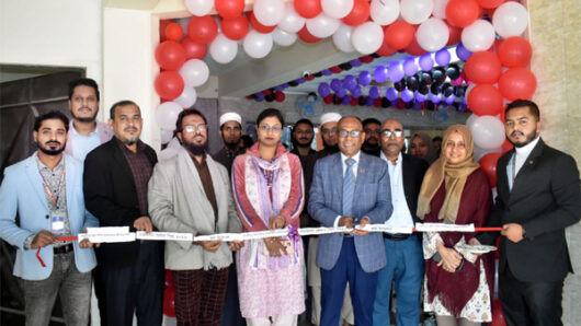 আরটিএম আল-কবির টেকনিক্যাল ইউনিভার্সিটির সপ্তাহব্যাপী ভর্তি মেলার শুভ উদ্বোধন