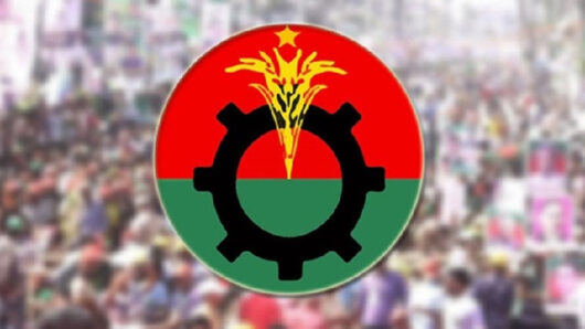 মৌলভীবাজার বিএনপির ১১ নেতাকে অব্যাহতি