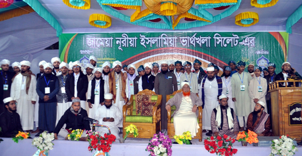 “রাসূলুল্লাহ (সা.)-এর আদর্শ অনুসরণ করলেই জীবনে সাফল্য অর্জন সম্ভব”