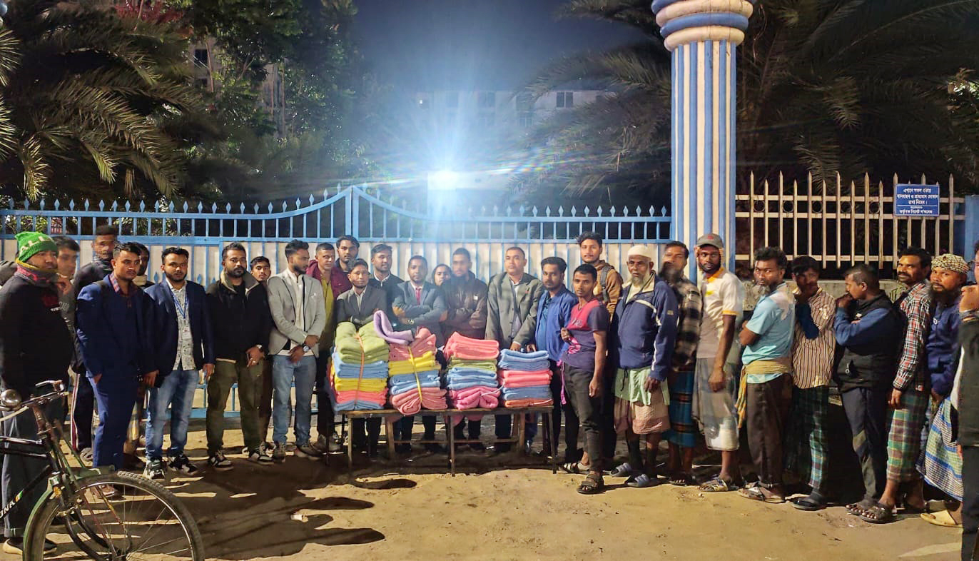 সিলেট ল’কলেজ ছাত্রদলের উদ্যোগে কম্বল বিতরণ