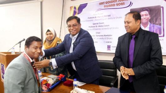 ঢাকা বিশ্ববিদ্যালয়ের ফলিত পরিসংখ্যান বিভাগে গোল্ডেন জুবিলী এওয়ার্ড পেল সাংবাদিক পুত্র সিপন