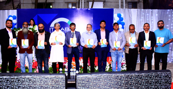 ‘প্রযুক্তিনির্ভর দক্ষ জনশক্তি গড়ার প্রত্যয়’