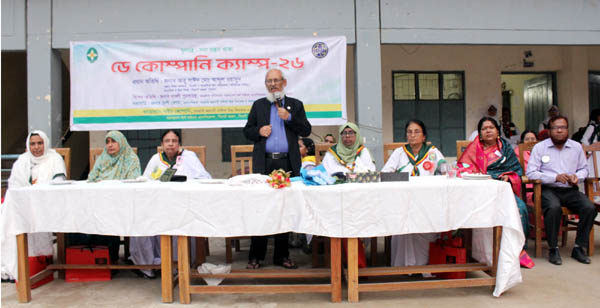 সিলেট সরকারি অগ্রগামী বালিকা উচ্চ বিদ্যালয়ে ‘ডে কোম্পানি ক্যাম্প-২৬’ অনুষ্ঠিত