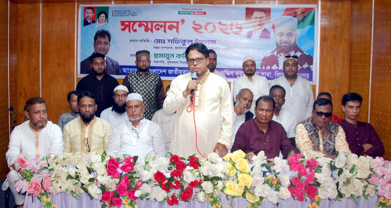 দেশকে ঢেলে সাজাতে কাজ করছেন তারেক রহমান: শফিকুল ইসলাম