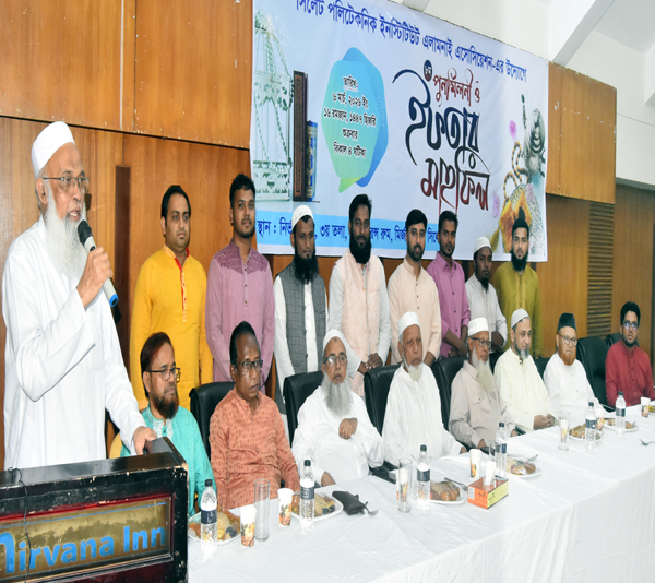 সিলেট পলিটেকনিক ইনস্টিটিউট এলামনাই এসোসিয়েশনের  ইফতার ও নতুন কমিটির আত্মপ্রকাশ