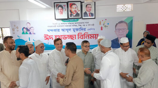 জনগণের প্রত্যাশা পূরণে প্রতিটি নাগরিকের অধিকার নিশ্চিত করা হবে