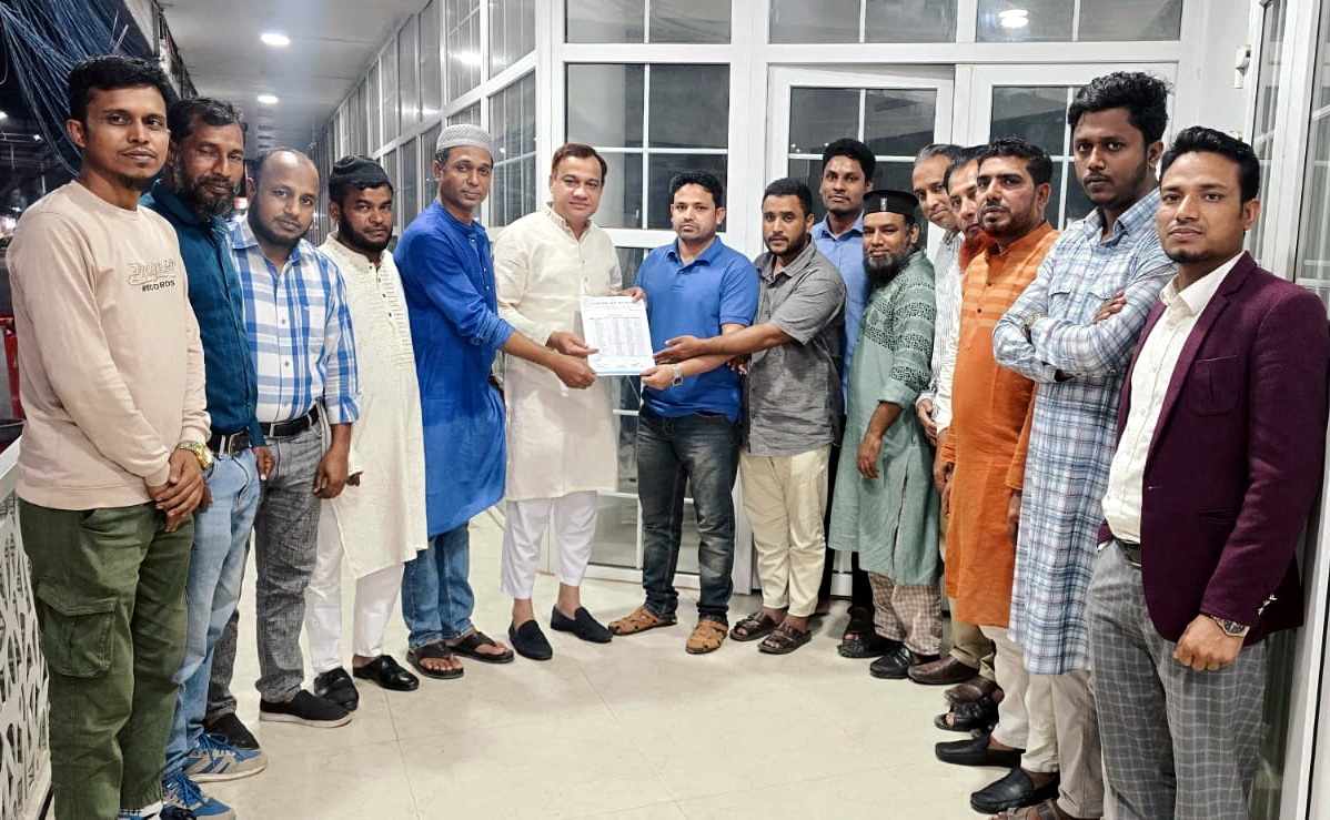 প্যাসিফিক ক্লাব অব বাংলাদেশ এর গোয়াইনঘাট উপজেলা কমিটি গঠন