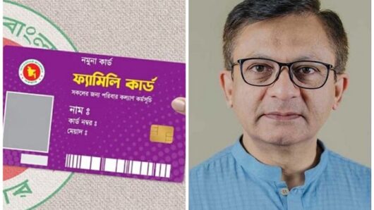 দিরাইয়ে ‘ফ্যামিলি কার্ড’ পাচ্ছেন ৬৯৭ নারী, উদ্বোধন করবেন বাণিজ্যমন্ত্রী মুক্তাদির