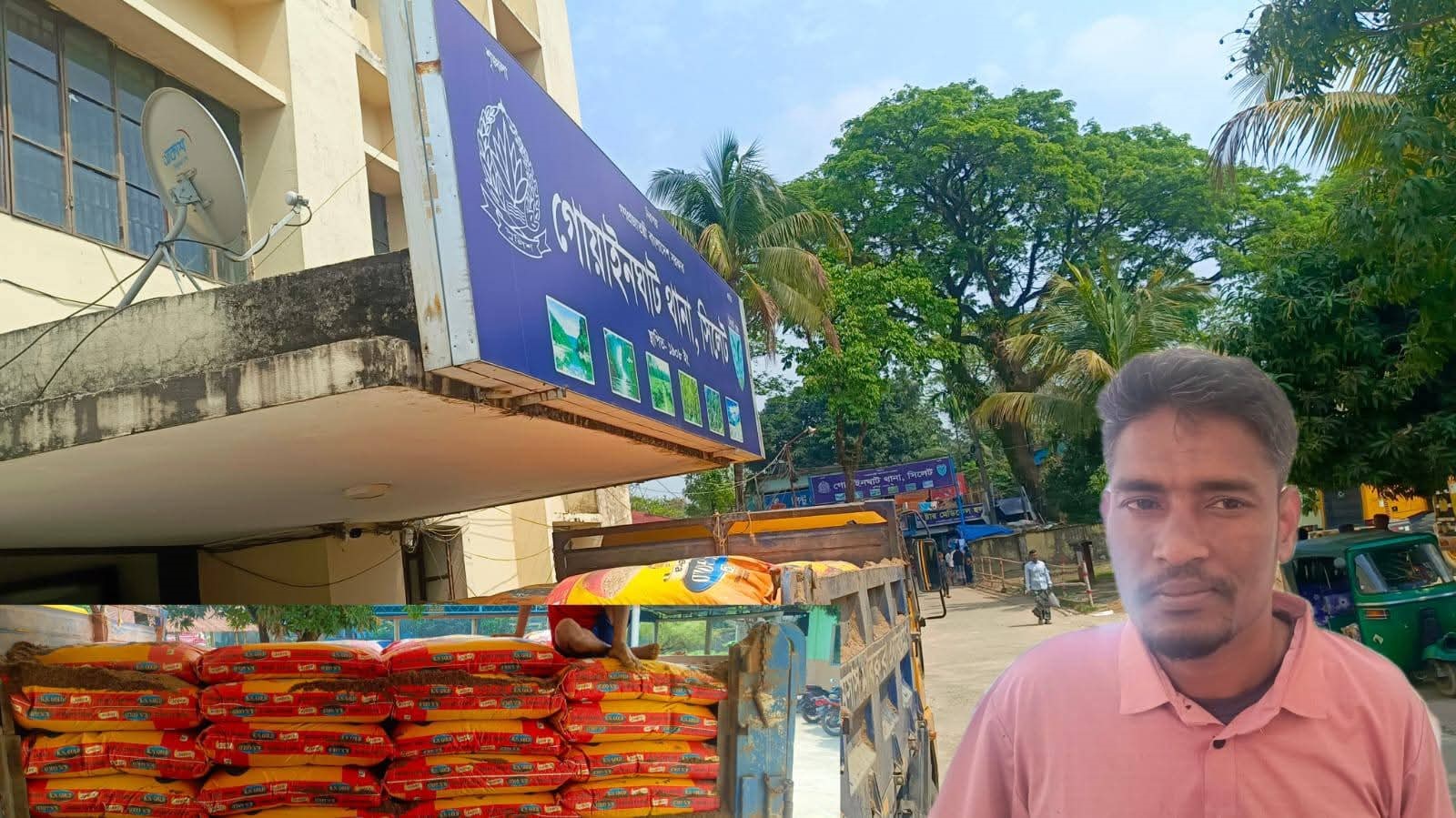 গোয়াইনঘাটে চেকপোস্টে শত ট্রাকের অবাধ যাতায়াত, রহস্যজনক কারণে ধরা পড়ল একটি!