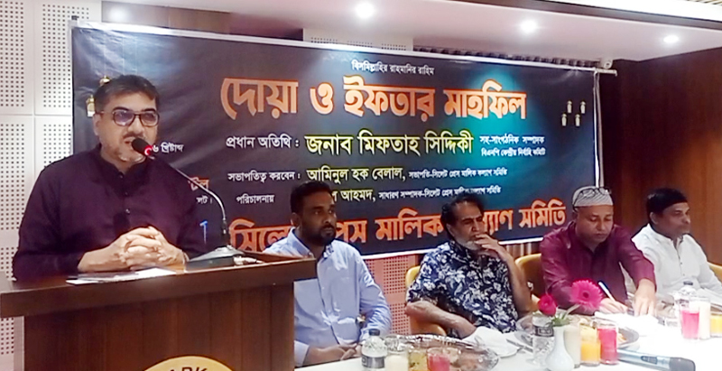 সামাজিক উন্নয়ন ও সম্প্রীতি রক্ষায় প্রেস মালিকদের ভূমিকা অত্যন্ত গুরুত্বপূর্ণ