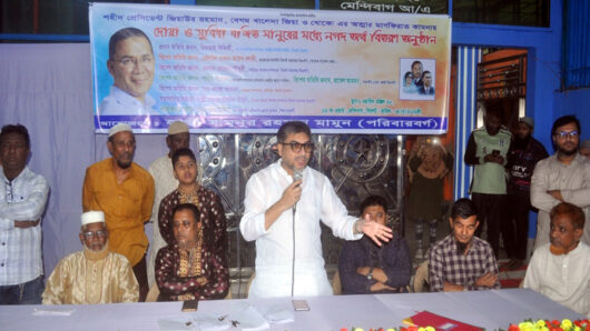 আর্তমানবতার সেবায় শহীদ জিয়ার আদর্শ লালন করতে হবে: মিফতাহ্ সিদ্দিকী