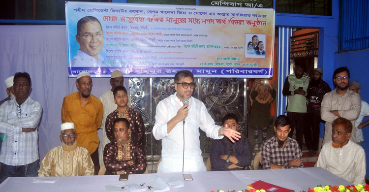 আর্তমানবতার সেবায় শহীদ জিয়ার আদর্শ লালন করতে হবে: মিফতাহ্ সিদ্দিকী