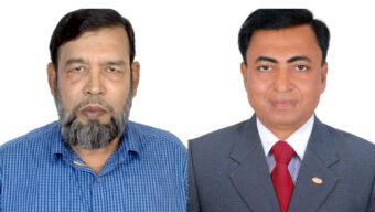 সিলেটস্থ চাঁদপুর জেলা কল্যাণ সমিতির নতুন সভাপতি মহসিন ভূঁইয়া, সাধারণ সম্পাদক আজিম পাটোয়ারী